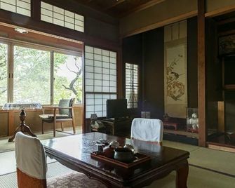 Sumiyoshi Ryokan - Takayama - Habitación