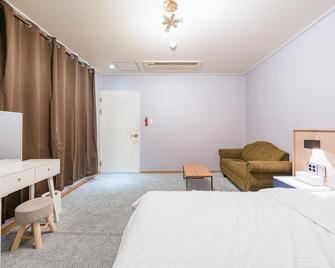 Jeju Hotel the Danjam - Jeju City - Bedroom