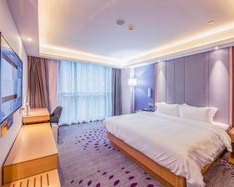 Lavande Hotel Chongqing Jiangbei International Airport T3 - Chongqing - Camera da letto