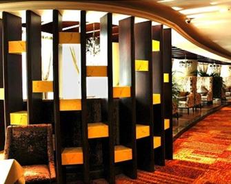 Xin Hua International - Chengdu - Lobby