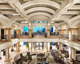 JW Marriott Hotel Rio de Janeiro - Rio de Janeiro - Lobby