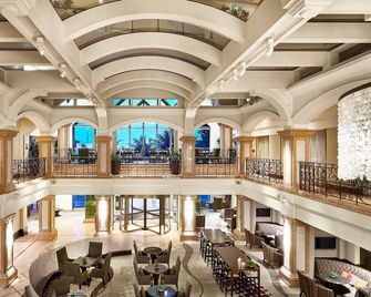 JW Marriott Hotel Rio de Janeiro - Rio de Janeiro - Reception