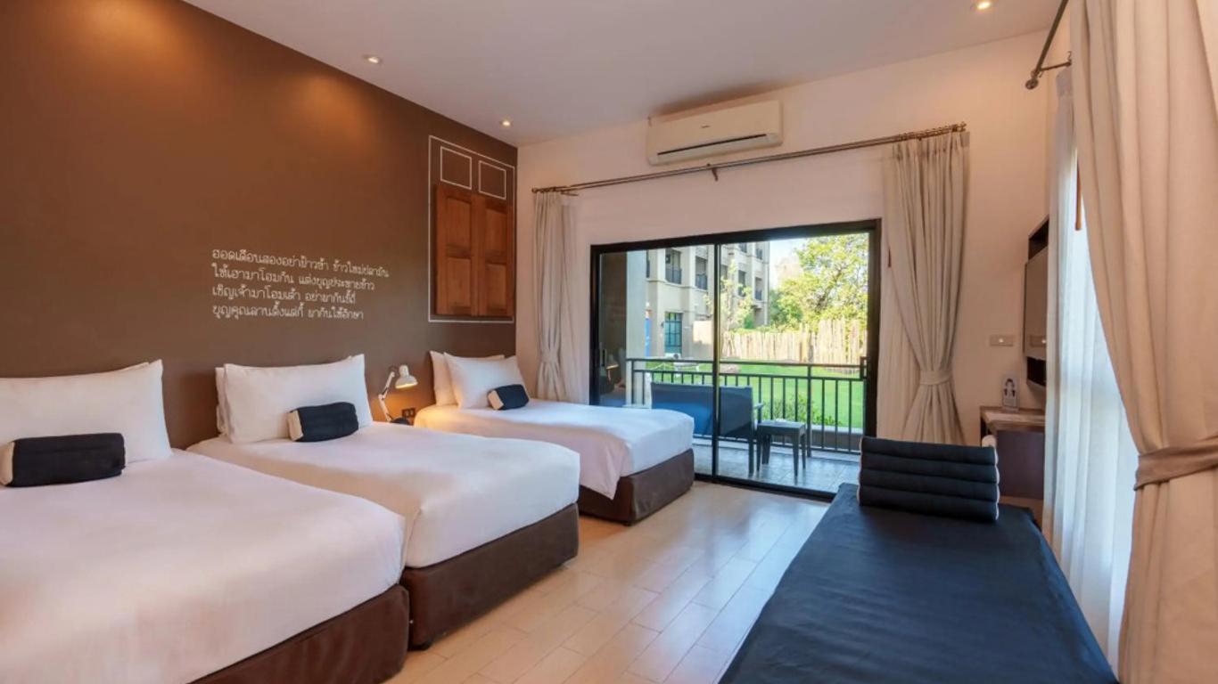 โรงแรมบราวน์เฮาส์