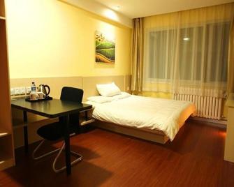 Hanting Hotel Baoding Railway Station East Square Branch - Baoding - Habitación