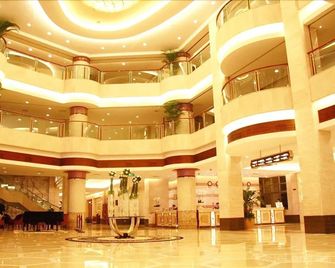Yunhai Hotel - Ningbo - Ningbo - Lobi
