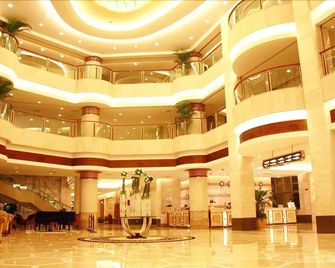 Yunhai Hotel - Ningbo - נינגבו - לובי
