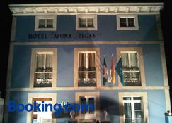 Hotel Casona Selgas de Cudillero - Cudillero - Gebouw