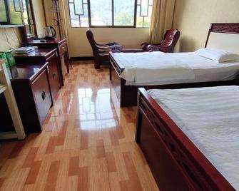 E'mei Mountain Cuizhu Hotel - Leshan - Bedroom