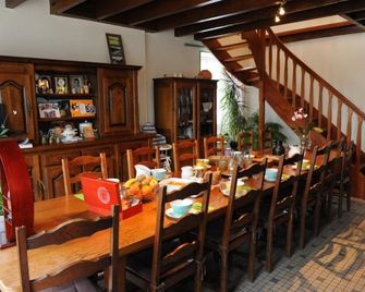 Chambres d'hôtes ' Moulin du Couedic ' - La Roche-Bernard - Dining room