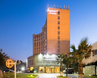 Argyle International Airport Hotel Shanghai - Shanghai - Building