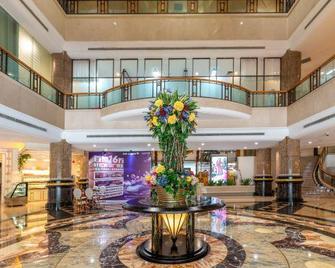 Panyu Guest House - Guangzhou - Lobby