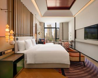 Hotel Indigo Xiamen Haicang By IHG - Xiamen - Habitación