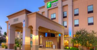 Holiday Inn Express & Suites Sioux City - Southern Hills, An IHG Hotel - Thành phố Sioux