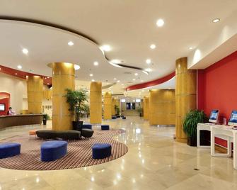 Beijing Xinqiao Hotel - Peking - Lobby