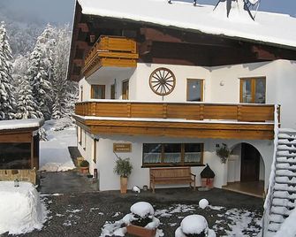 Apartment Trummer by Interhome - Schruns - Bâtiment