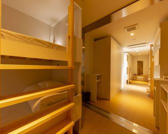 plat hostel keikyu sapporo ichiba - סאפורו - חדר שינה