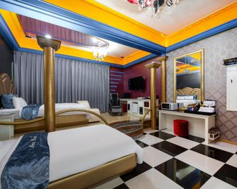 Muan New Drive In Hotel - Muan - Bedroom