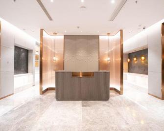 Shandong International Hotel (Jinan Quancheng Square Daming Lake Branch) - Jinan - Recepción