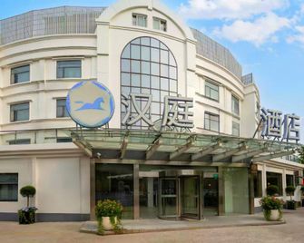 Hanting Hotel Shanghai Hongqiao Railway Station Qixin Road - Shangai - Edificio
