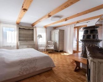 Holiday Lake - Bled