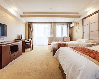 Taishengyuan Hotel - Shuozhou - Habitación