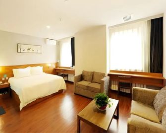 Jinjiang Inn Style Tianjin Wuqing Traditional Chinese Medical Hospital - Тіанджін - Спальня