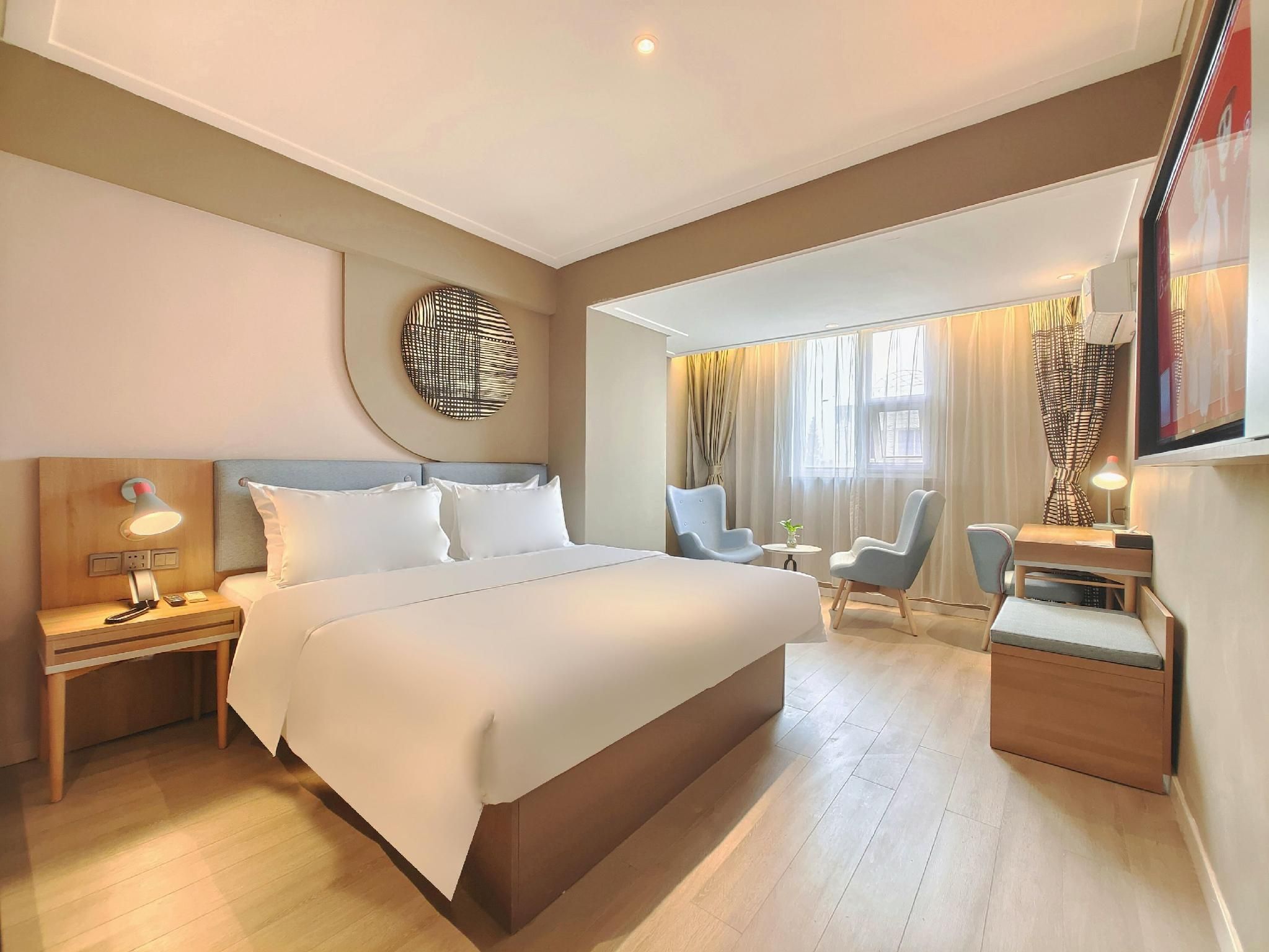 Home Inn Neo Chengdu Xinnanmen Metro Station