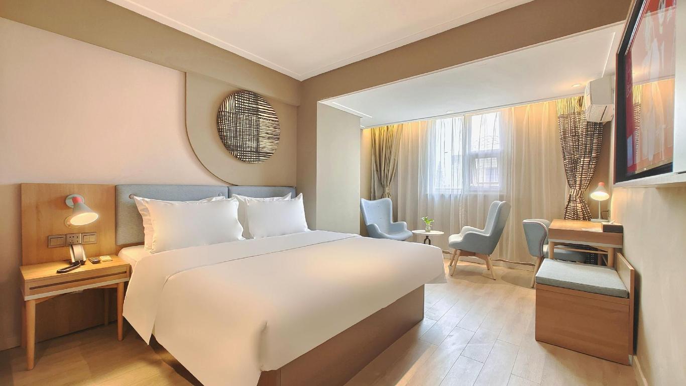 Home Inn Neo Chengdu Xinnanmen Metro Station