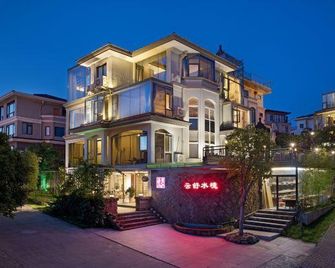Yunshu Shuijing Hostel - Nanping - Building