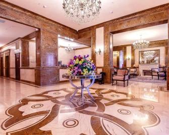 Alanda Hotel - Астана - Лоббі