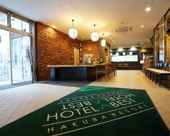 Toki Resort Hakuba - Hakuba - Accueil