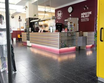 إنداستريبالاست هوستل برلين - برلين - أفضل طعام