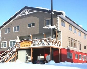 Pension Berg - Niseko - Edifício