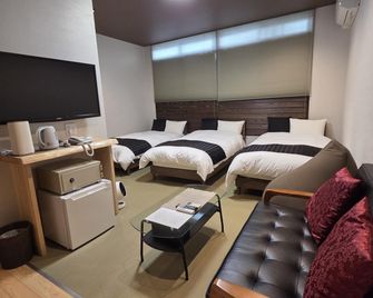 Ryokan Yamatoya - Takachiho - Quarto