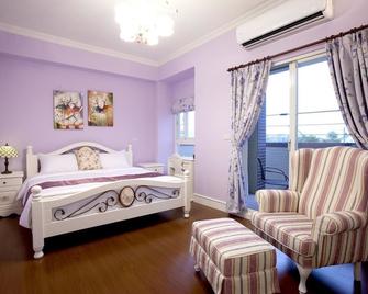 Starburst B&B - Yilan City - Habitación