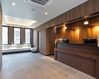 Hotel Crown Hills Goi - Ітіхара - Рецепція