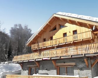 Homerez - Chalet in Saint-Sorlin-d'Arves - Saint-Sorlin-d'Arves - Bâtiment