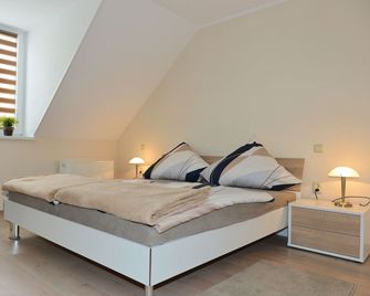 Vacation apartment historic Soutyhof 15 arrive and feel at home - Saarlouis - Спальня