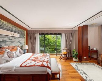 Jinyiju (Pazhou Huangpu Gugang Branch) - Kanton - Sypialnia