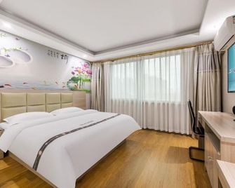 Xinghui Business Hostel - Suzhou - Habitación