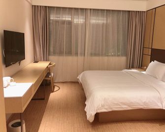 Ji Hotel (Hefei Anhui Medical University Hotel) - Hefei - Bedroom