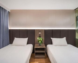 Hi Inn Nanjing Railway Station - Nankín - Habitación