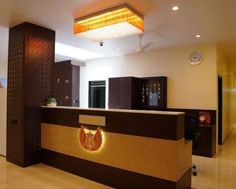 Hotel Radhe Inn - Yavatmāl - Recepción