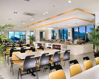 Nanjing Expo Center Hotel - Nanjing - Restaurant