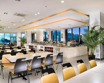 Nanjing Expo Center Hotel - נאנז'ינג - מסעדה