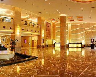 Wuxi Jin Jiang Grand Hotel - וושי - לובי