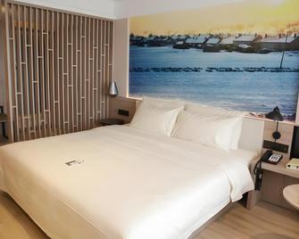 Atour Hotel Harbin Youyi Road - Harbin - Bedroom