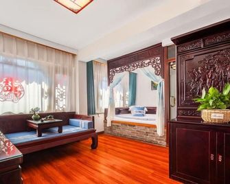 Pingyao Hotel - Jinzhong - Habitación
