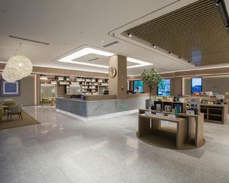 Ji Hotel Zhenjiang Xijin Ferry - Zhenjiang - Lobby