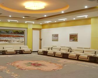 Dongying Blue Horizon Center Point Hotel Kenli - Dongying - Lounge